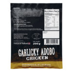 Grill Choice - Garlicky Adobo Chicken 200g - Image 2