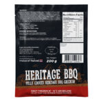 Grill Choice - Heritage BBQ Chicken 200g - Image 2