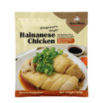 Grill Choice - Flavors of Asia Bundle Sale - Image 5