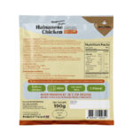 Grill Choice - Singapore Style Hainanese Chicken 190g - Image 2