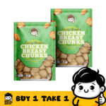 Chicken Breast Chunks 1kg [BUY 1 TAKE 1]