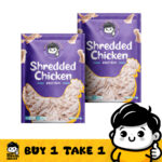 Shredded Chicken Breast Meat 1kg [BUY 1 TAKE 1]