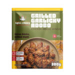 Grill Choice - Grilled Garlicky Adobo Middle Wings 300g