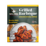Grill Choice - Grilled Barbeque Middle Wings 300g